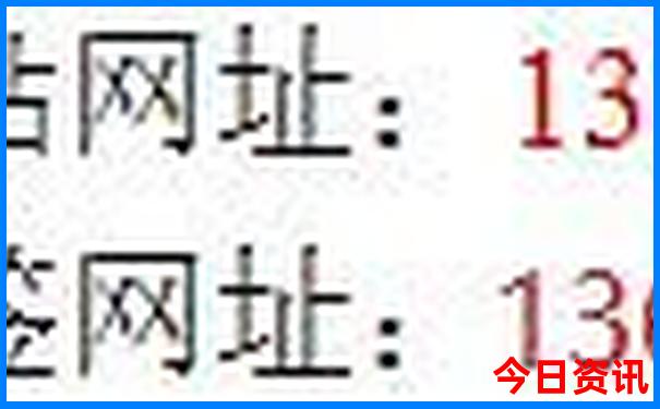 6月适合去什么地方旅游