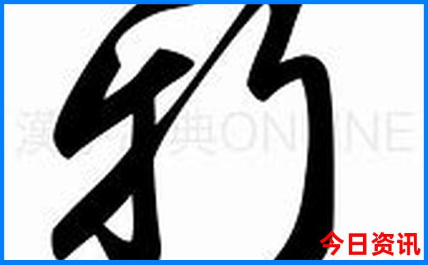 成都冷门但好玩的景区